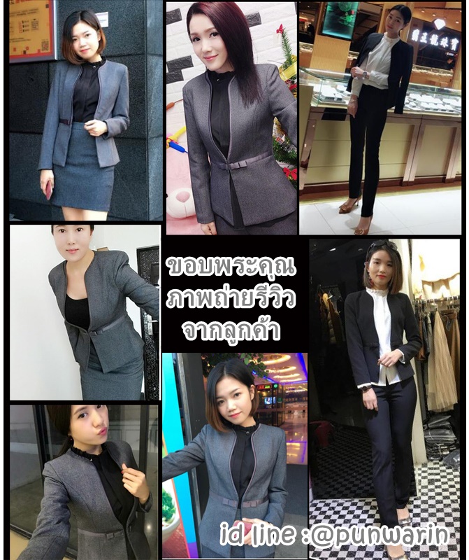 ชุดพนักงานคลีนิคความงาม,ชุดพนักงานขาย ชุดพนักงานออฟฟิค ดำ เทา S-4XL N6305001 ดูตามเซ็ท