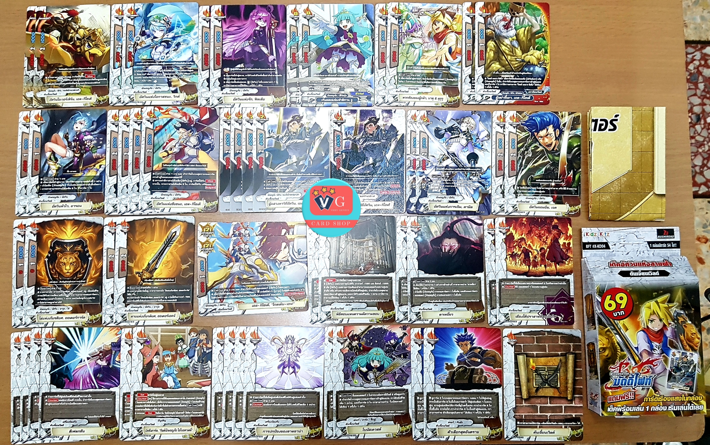 x-kd03 ดาร์คเนสไกโตะ x-kd04 ดันเจี้ยนโนโบรุ