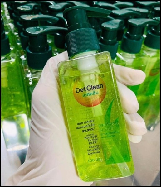 Det Clean เดทคลีน แอลกอฮอล์ เจลล้างมือ