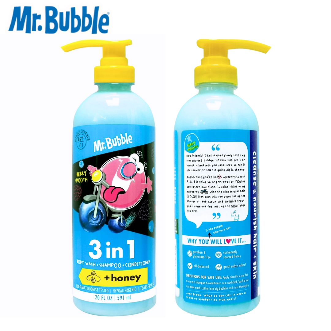 นำเข้า 🇺🇸 ✨ ครบจบในขวดเดียว🫧Mr. Bubble 3-in-1 Berry Smooth อาบแล้วผมนุ่ม ตัวหอม สะอาดสดชื่น ราคา 690 บาท / ขวด
