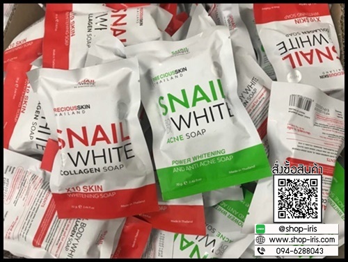 สเนล บอดี้ ไวท์ แอคเน่ โซป Snail body white Acne soap BY PRECIOUS SKIN