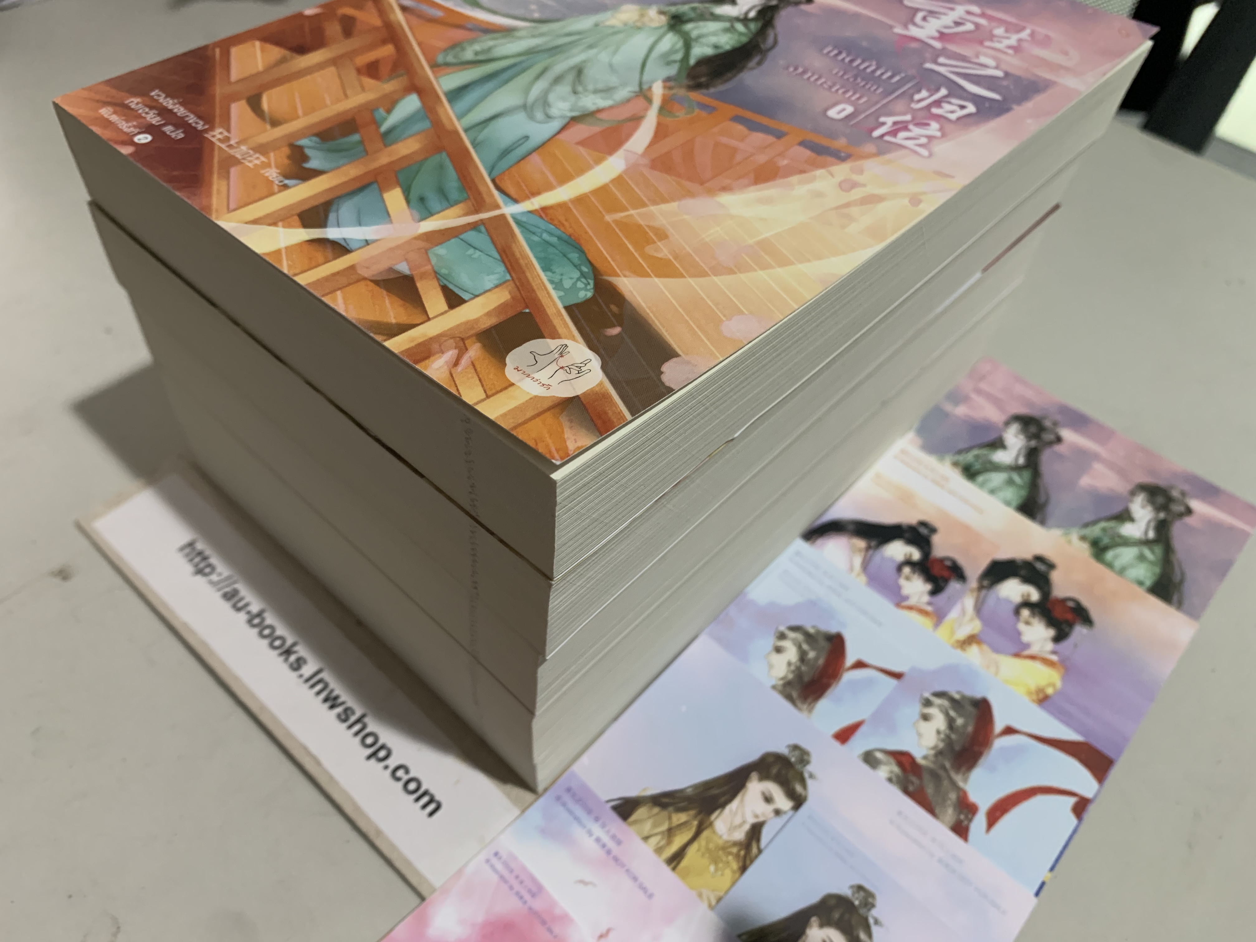 เกิดใหม่เพื่อคืนฐานะเดิม 1-5/ขวงซั่งจยาขวง