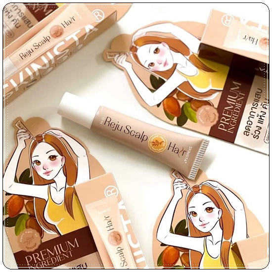 เซรั่มออร์แกนิค REJU HAIR Serum BY SKINISTA เซรั่มลดผมร่วง
