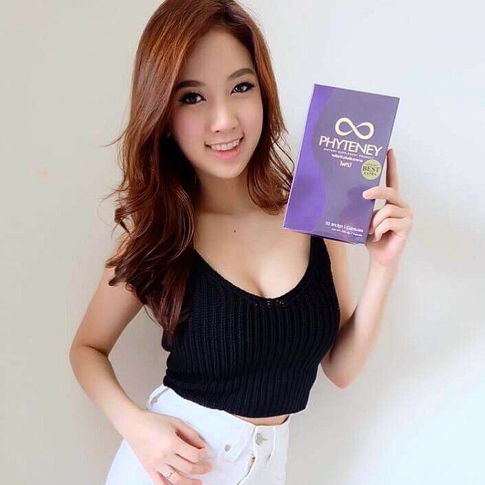 ไฟทีนี เบสท์ เอ็กซ์ตร้า (Phyteney Best Extra) ผลิตภัณฑ์ลดน้ำหนักระชับสัดส่วน ส่งฟรี EMS