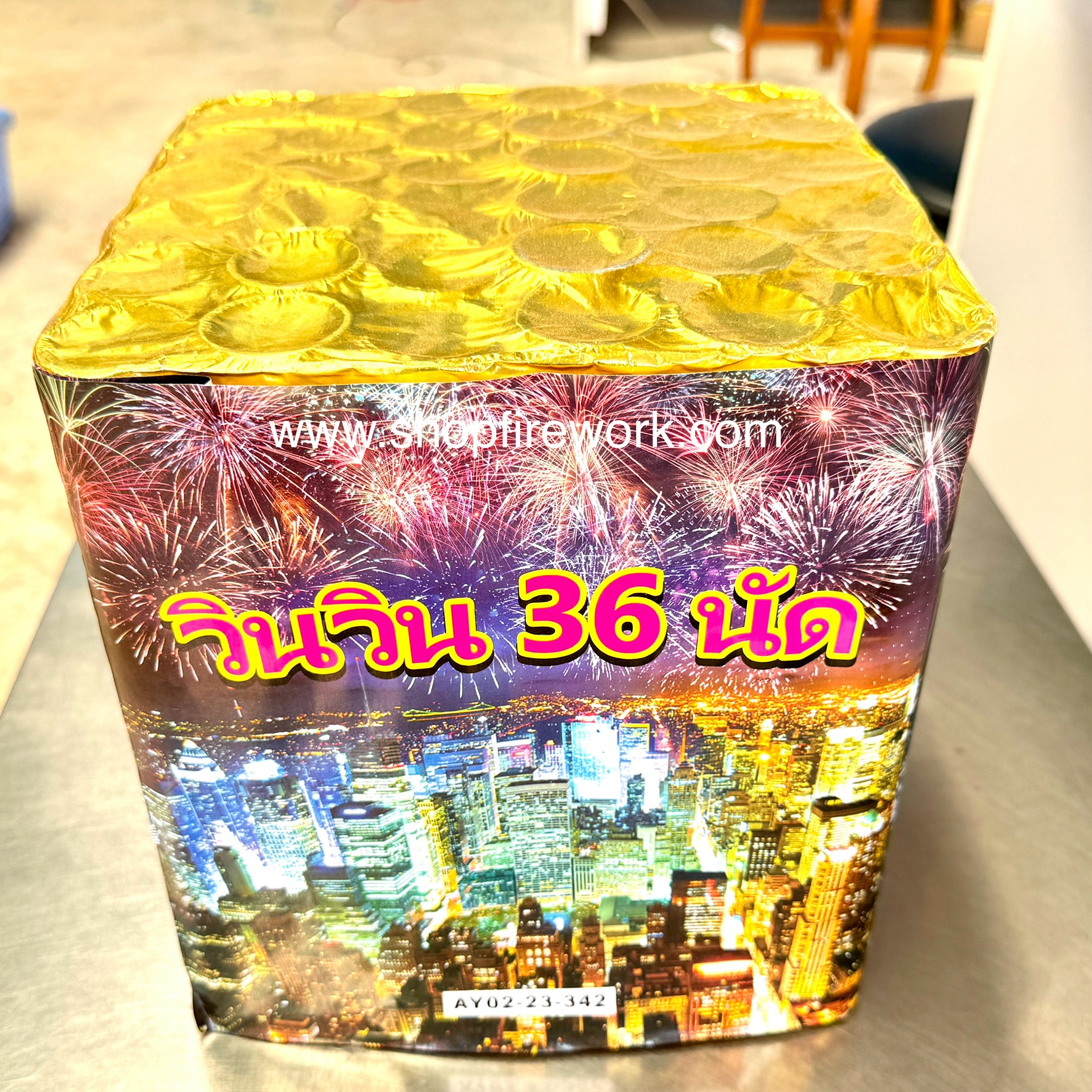 赢赢 36 发 1.2 英寸烟花