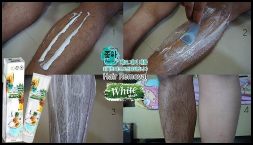 โชอา มาส์กกำจัดขน สูตรผิวขาว Cho-Ar Hair Removal White Mask ขนาดใหม่