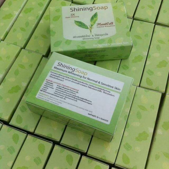 สบู่ชายนิ่ง (Shining Soap) ขาว ใส ไร้สิว