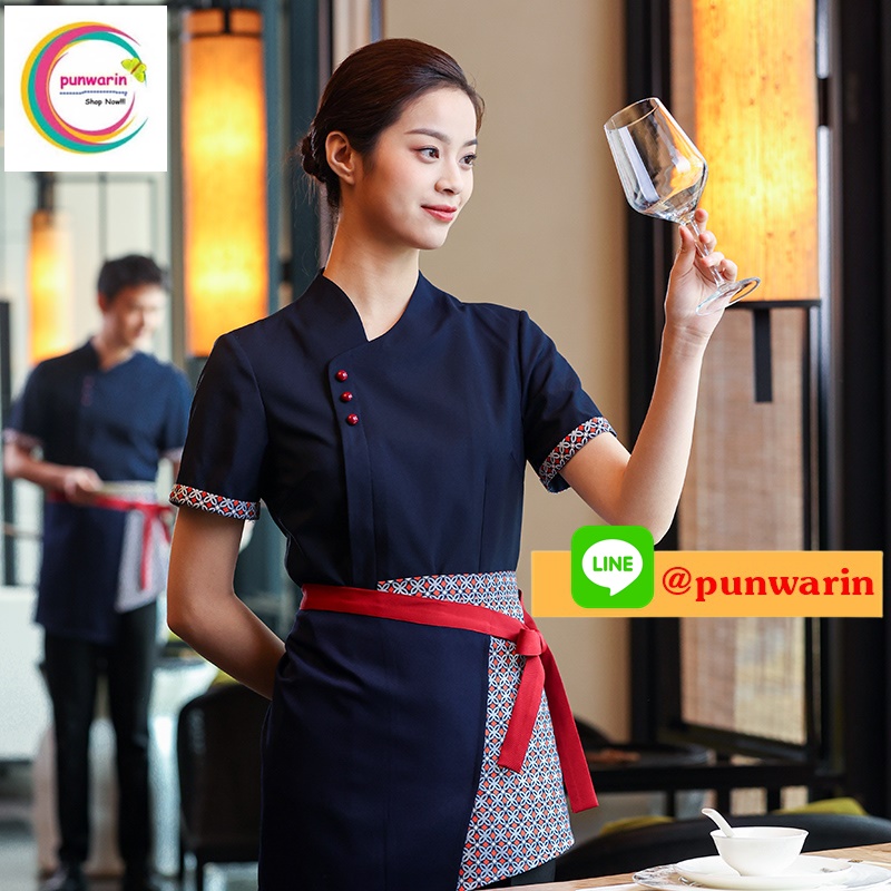 ชุดพนักงานร้านอาหารจีนเกาหลี ชุดพนักงานต้อนรับ กรม แดง L-3XL F6503009 เสื้อ+ ผ้ากันเปื้อน