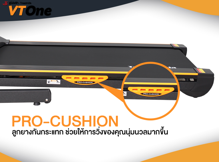 ลู่วิ่งไฟฟ้า VTech รุ่น VT-One วีเทคลู่วิ่งไฟฟ้า