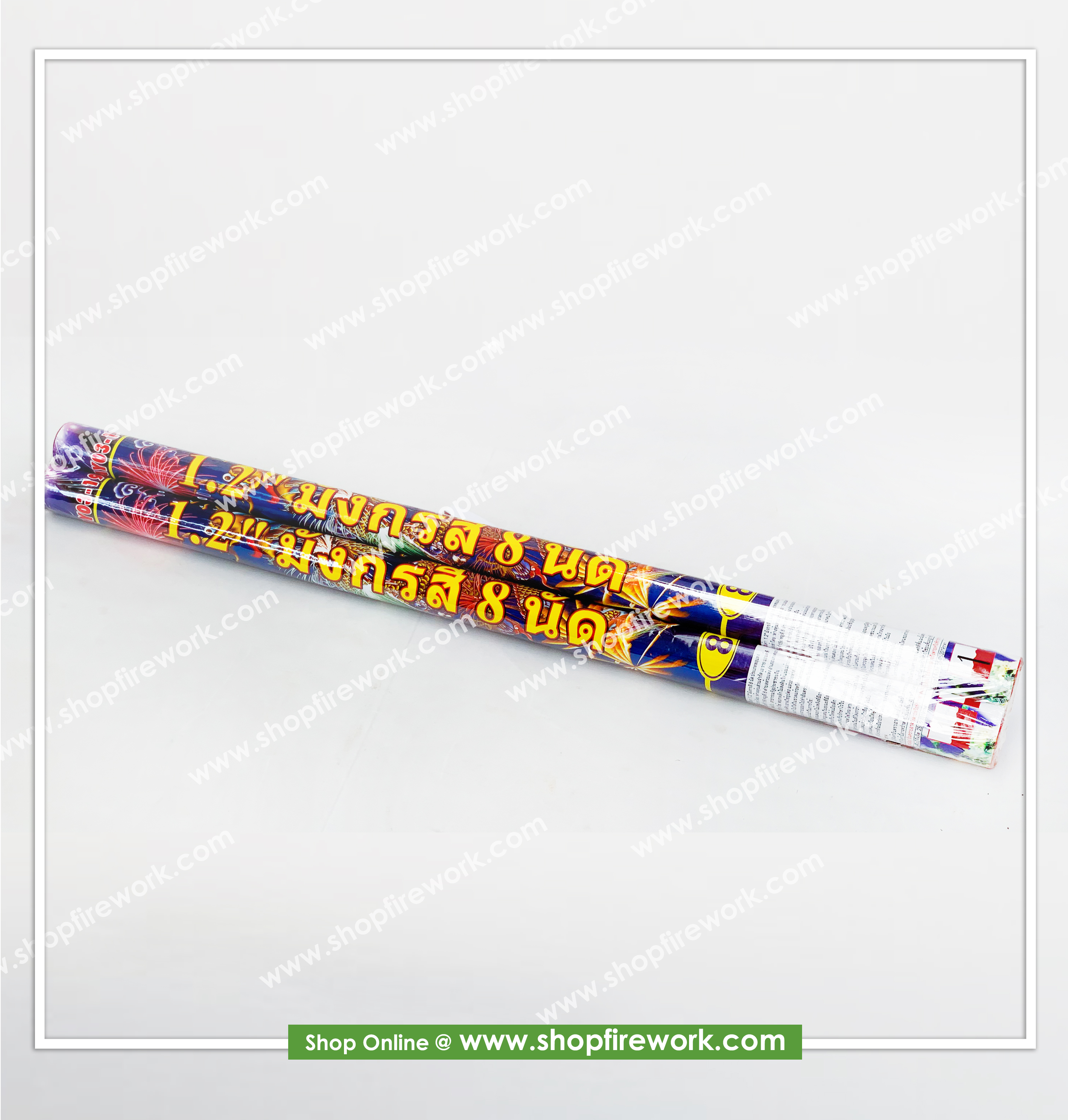 1.2 inch Colored Dragon 8 shots