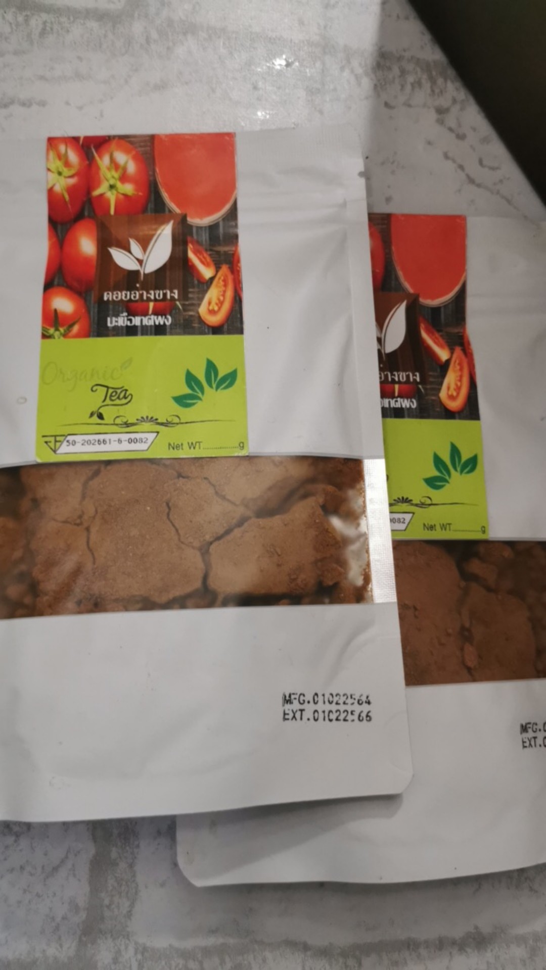 ผงมะเขือเทศ 100% ขนาด 100 กรัม ละลายได้ในน้ำอุ่นและน้ำเย็น ไม่มีตะกอนตกค้าง ดอกมะลิผง เหมาะสำหรับทำเครื่องดื่ม และเบเกอรี่ ไม่ใส่นม ไม่มีน้ำตาล Pure Dried Tomatoes Powder For Beverages and Bakery.