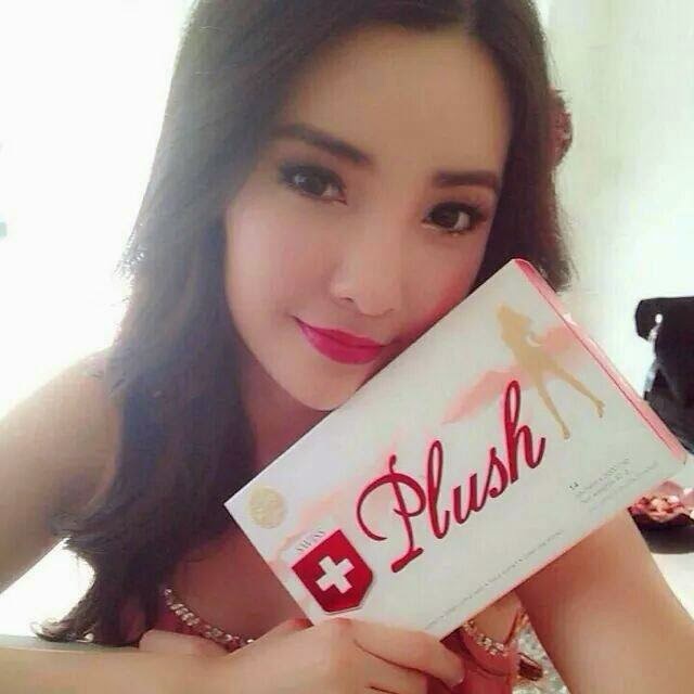 สวิชพลัส อาหารเสริมลดน้ำหนัก (Swiss Plus)
