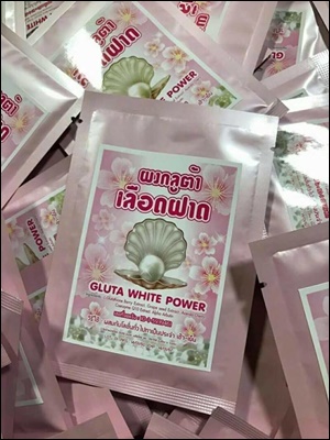 ผงกลูต้าเลือดฝาด (Gluta White Power)
