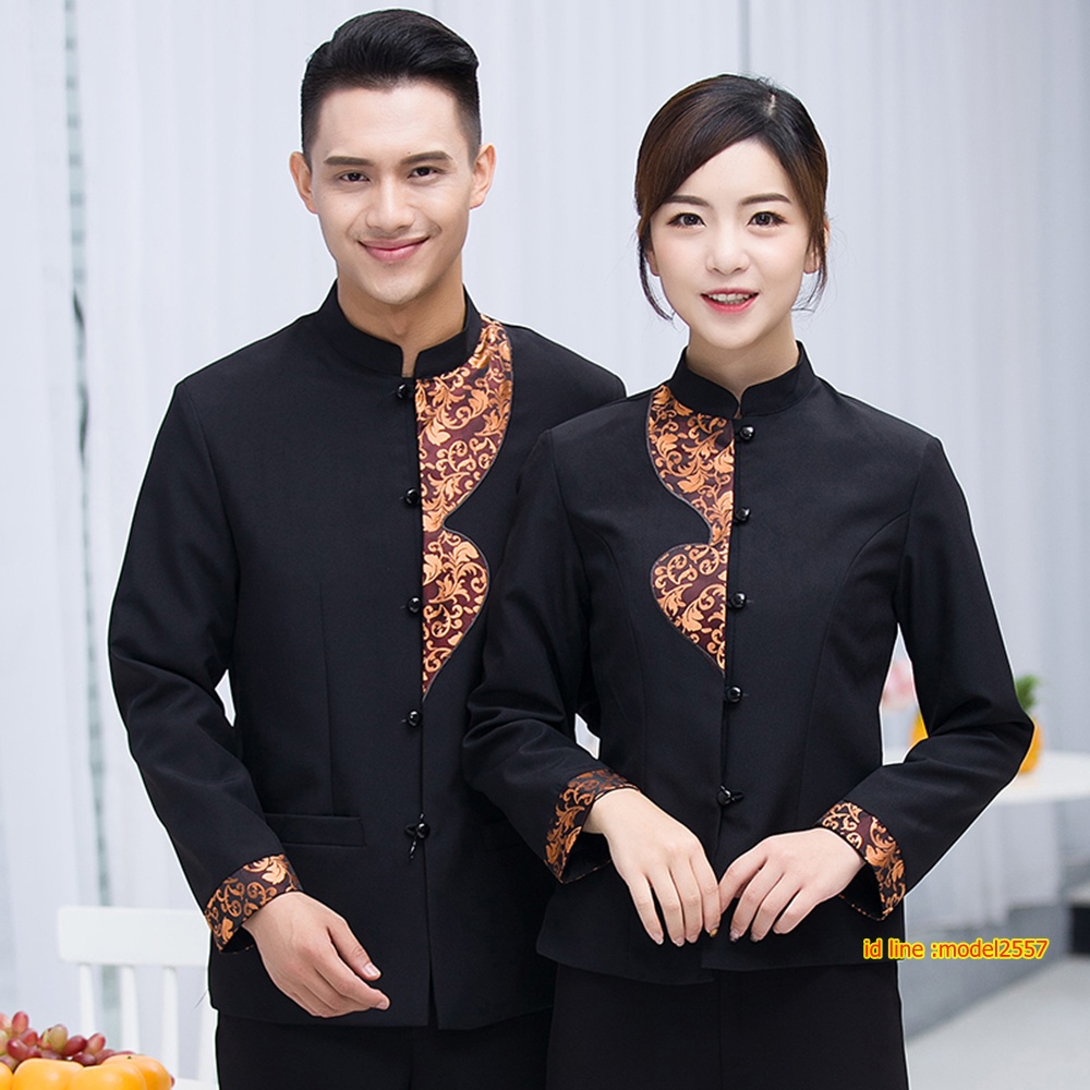F6105008 เสื้อฟอร์มพนักงานต้อนรับ เสริฟร้านอาหารกาแฟโรงแรม แขนยาว ดำ แดง น้ำเงิน L,XL,XXL,3XL F6105008 ตัว