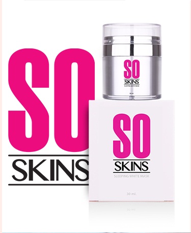 โซ สกิน สลีปปิ้ง ไว ท์มาส์ค (SO SKINS Sleeping White Mask)