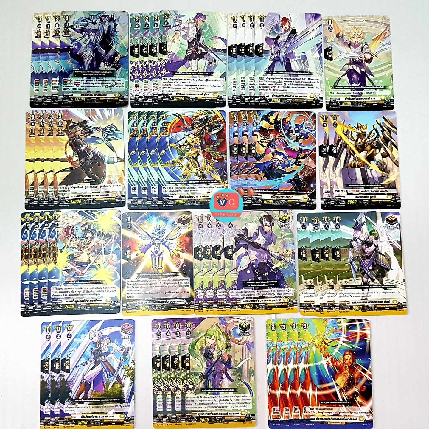d-sd โอเวอร์เดรสชุดเริ่ม แวนการ์ด