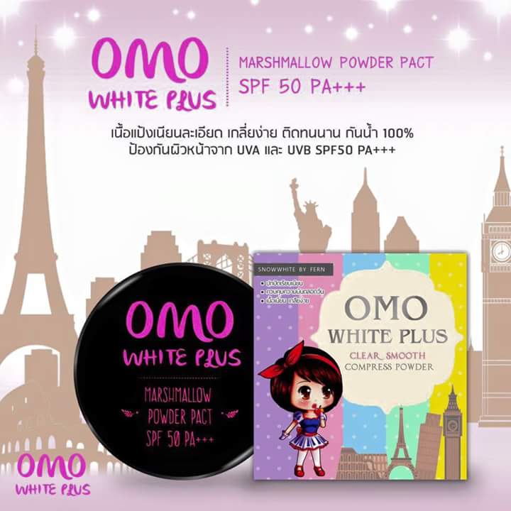 แป้งดินน้ำมันโอโม่ ไวท์พลัส MARSHMALLOW POWDER PACT SPF 50 PA+++