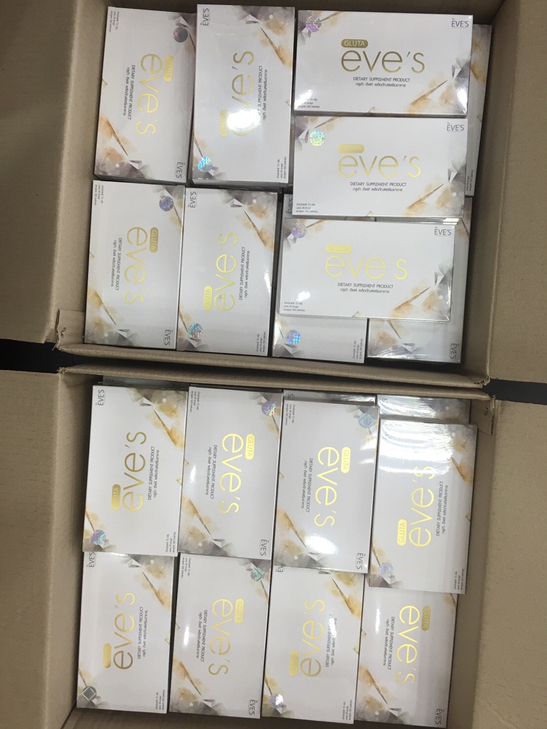 กลูต้าอีฟ (GLUTA EVE'S แพคเกจใหม่)