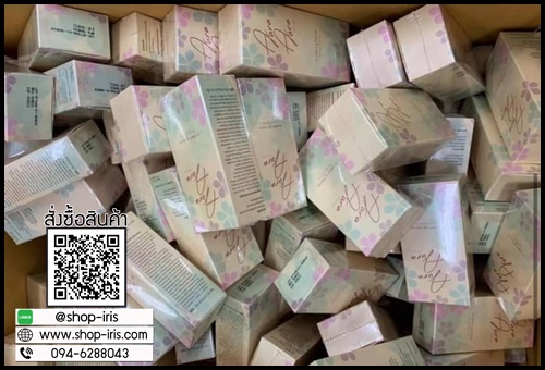 Aura Aura Serum By Princess เซรั่มหน้าเงา