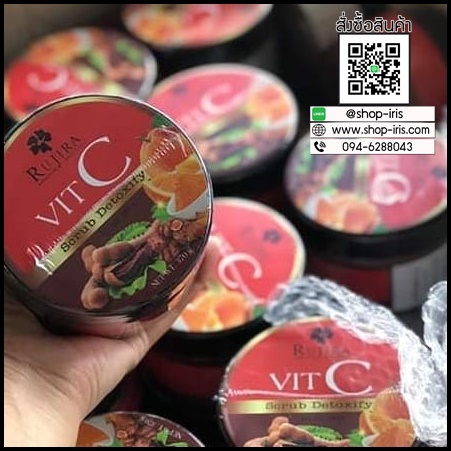 สครับรุจิรา Vit c Scrub Detoxify by rujira