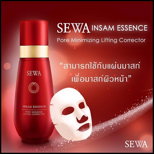 น้ำโสมเซวา SEWA By วุ้นเส้น