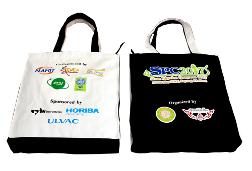 กระเป๋าผ้าแคนวาส มหาวิทยาลัยเกษตร