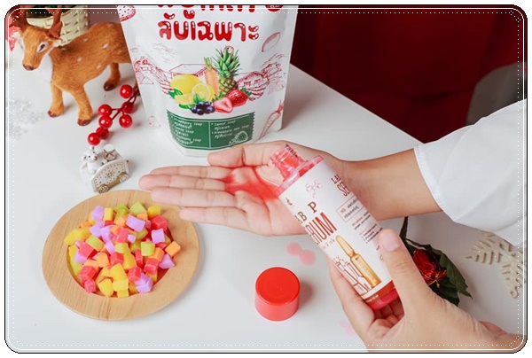 สบู่โคตรลับเฉพาะ แบบถุง (1แถม1)