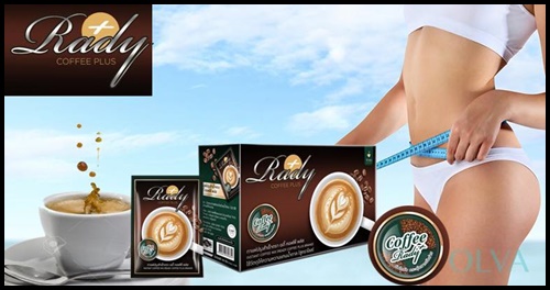 เรดี้ คอฟฟี่ กาแฟลดน้ำหนัก Rady Coffee by PK Nature