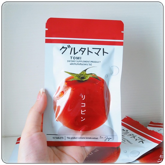 TOMI Gluta โทมิกลูต้า มะเขือเทศอัดเม็ด