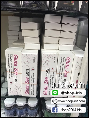 กลูต้าซี Gluta Zee 100% บูสเตอร์ผิวใส
