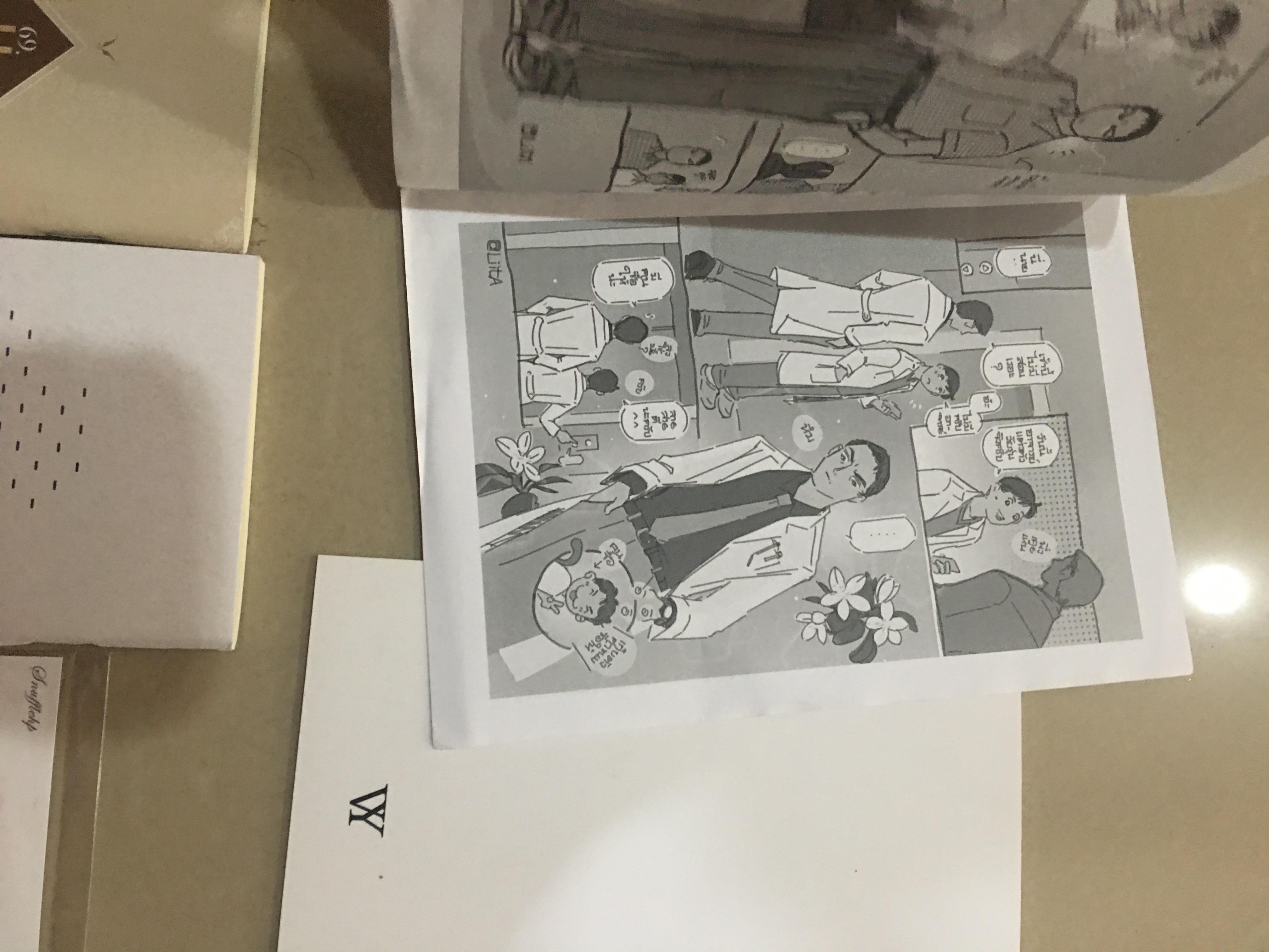 นิยายเล่มเล็ก 1 เล่ม + เปเปอร์