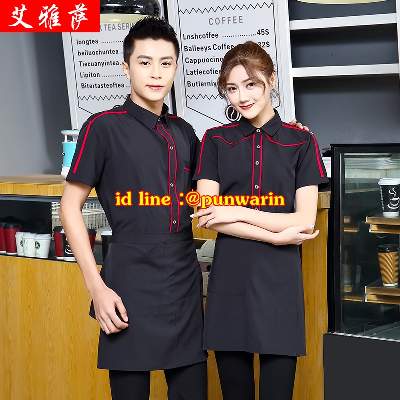 เสื้อฟอร์มพนักงานเครื่องแบบชุดฟอร์มพนักงานร้านอาหารกาแฟโรงแรม แขนสั้นผ้าฝ้ายกระดุมหน้า แดง ดำ L-3XL F6211011 เสื้อ+ผ้ากันเปื้อน