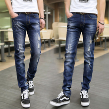 YM5907005 ยีนส์ชายแฟชั่นเกาหลีขาดเซอร์ ขากระบอกเล็ก 27-36 (พรีออเดอร์) YM5907005 ชิ้น