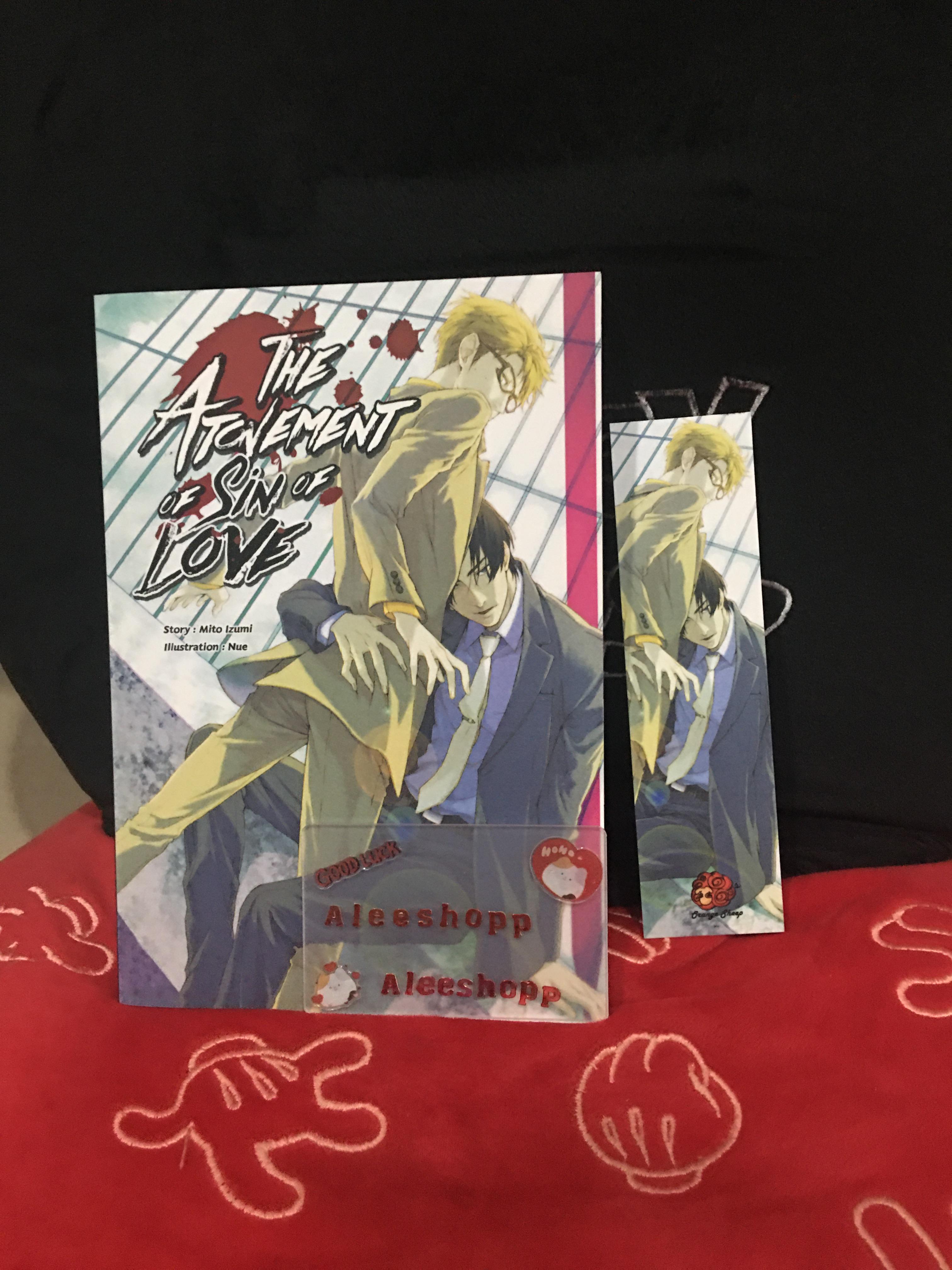 นิยายแปลญี่ปุ่น The atcement of sin of love