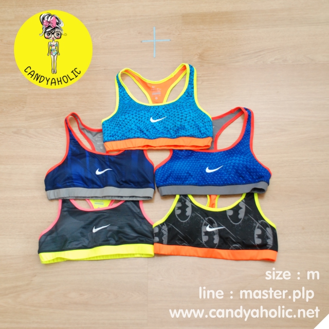 SET ชุดออกกำลังกาย ไนกี้