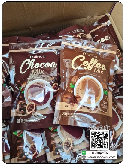 โก้แฟ ปุยนุ่น Puiinun Chocoa/Coffee Mix