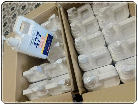 กันแดด 477 Ultra Hybrid Sunscreen SOSKIN
