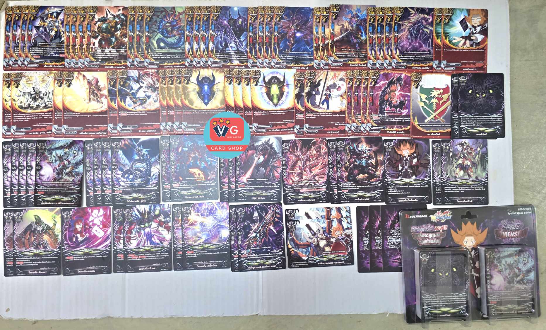 s-ss01 lostworld ลอสเวิล ลอสเวิลด์