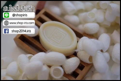 สบู่ใยไหมญี่ปุ่น RAN SILKY COCOON SOAP
