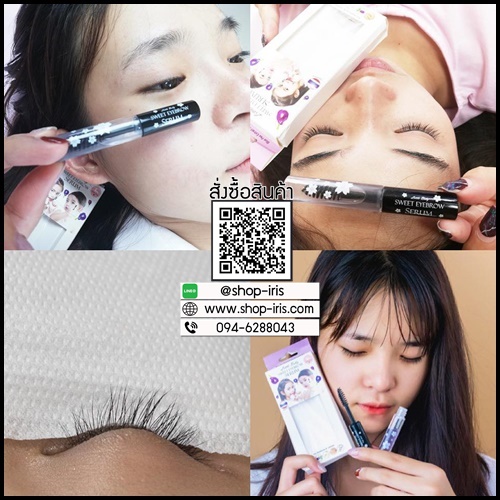 ลิตเติ้ล เบบี้ สวีท อายโบรว์ เซรั่ม SWEET EYEBROW SERUM เซรั่มบำรุงขนคิ้ว ขนตา
