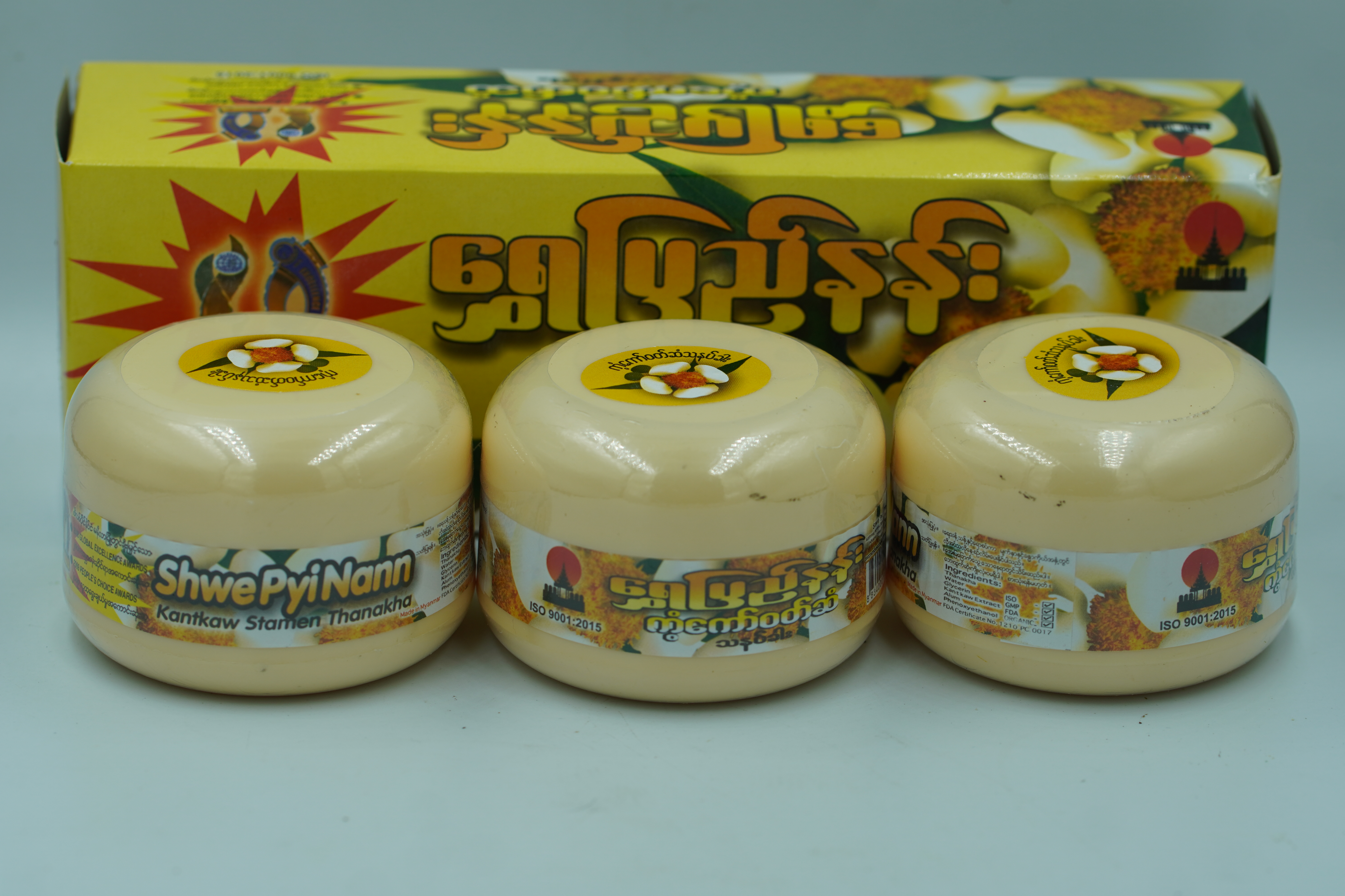 แป้งทานาคา สูตรแก่นจันทน์ ShwePyiNann จำนวน 3 กระปุก ทานาคาพม่า แป้งพม่า Kantkaw Stamen Thanakha ขนาด 50 กรัม