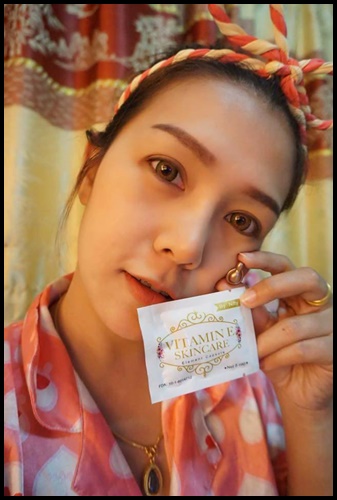 วิตามินอี บำรุงผิวหน้า By Nifty (Vitamin E Skincare)