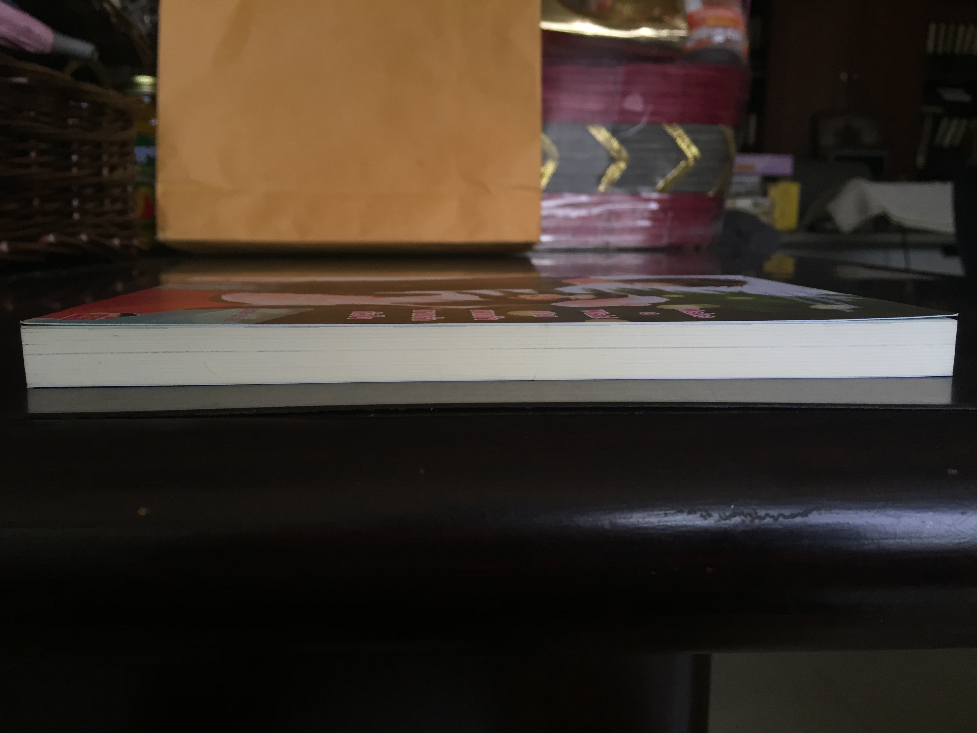 Make a Wish! เกมซานต้า ตามล่าหัวใจ