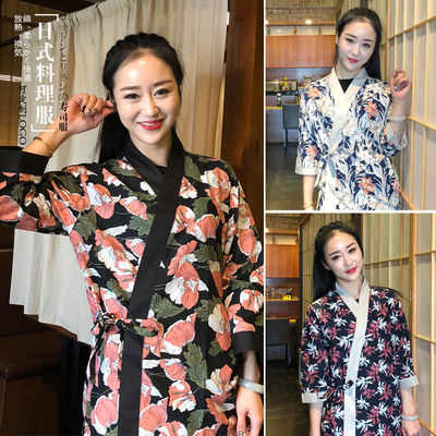 G6202009 เสื้อพนักงานร้านอาหารญี่ปุ่น เกาหลี เสื้อกิโมโน ร้านอาหารญี่ปุ่น สีภาพ S M L XL 2XL G202009 ตัว