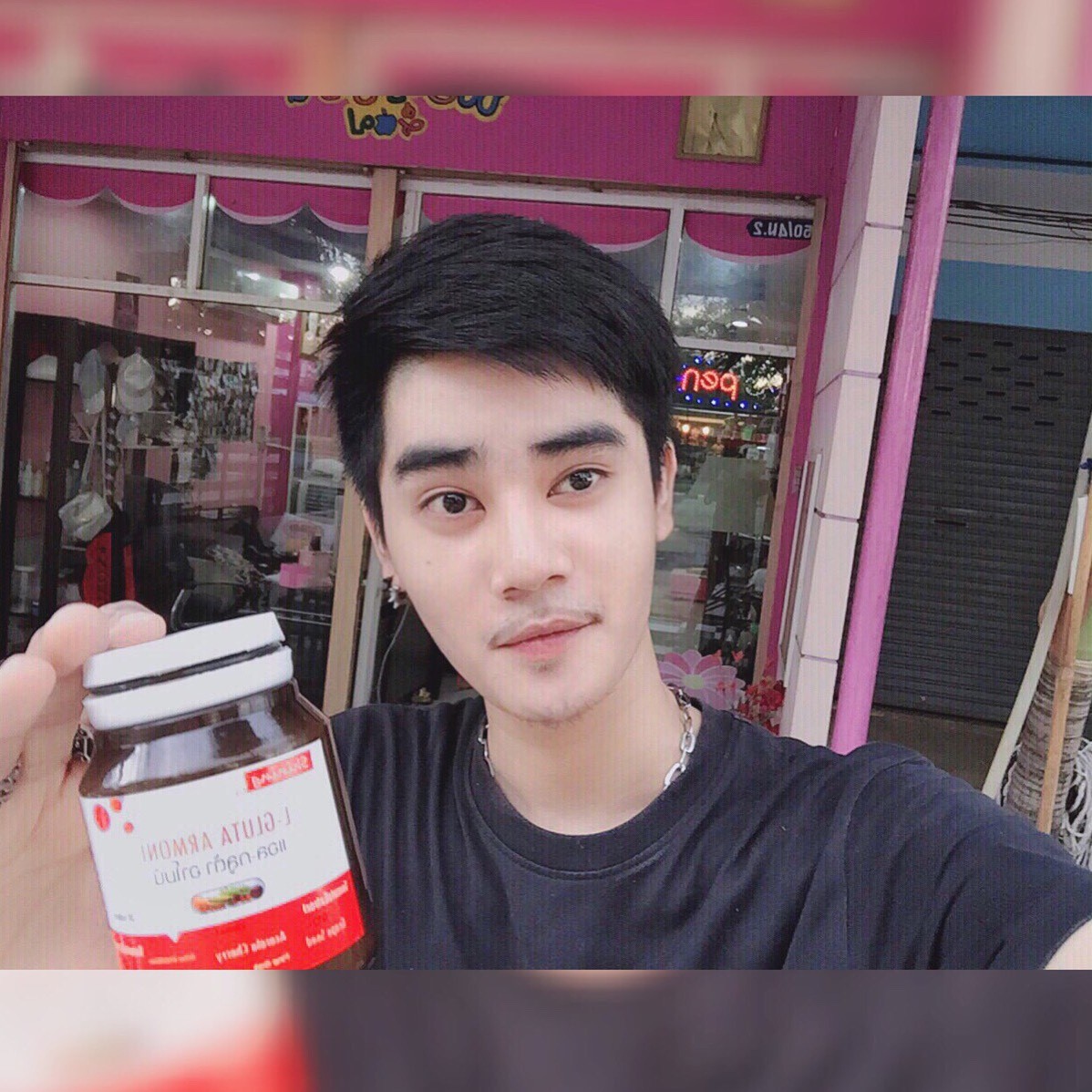 ขาย แอลกลูต้าอาโมนิ L-Gluta Armoni Red Fruit โปรโมชั่น ส่งฟรี EMS