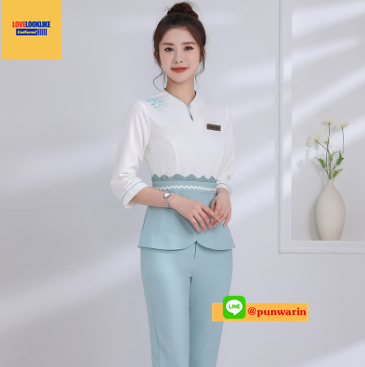 ชุดพนักงานนวดสปา ชุดพนักงานต้อนรับ ชุดสปา ชุดพนักงานคลีนิคความงาม สีภาพ S-4XL SKU-03676 ชุด