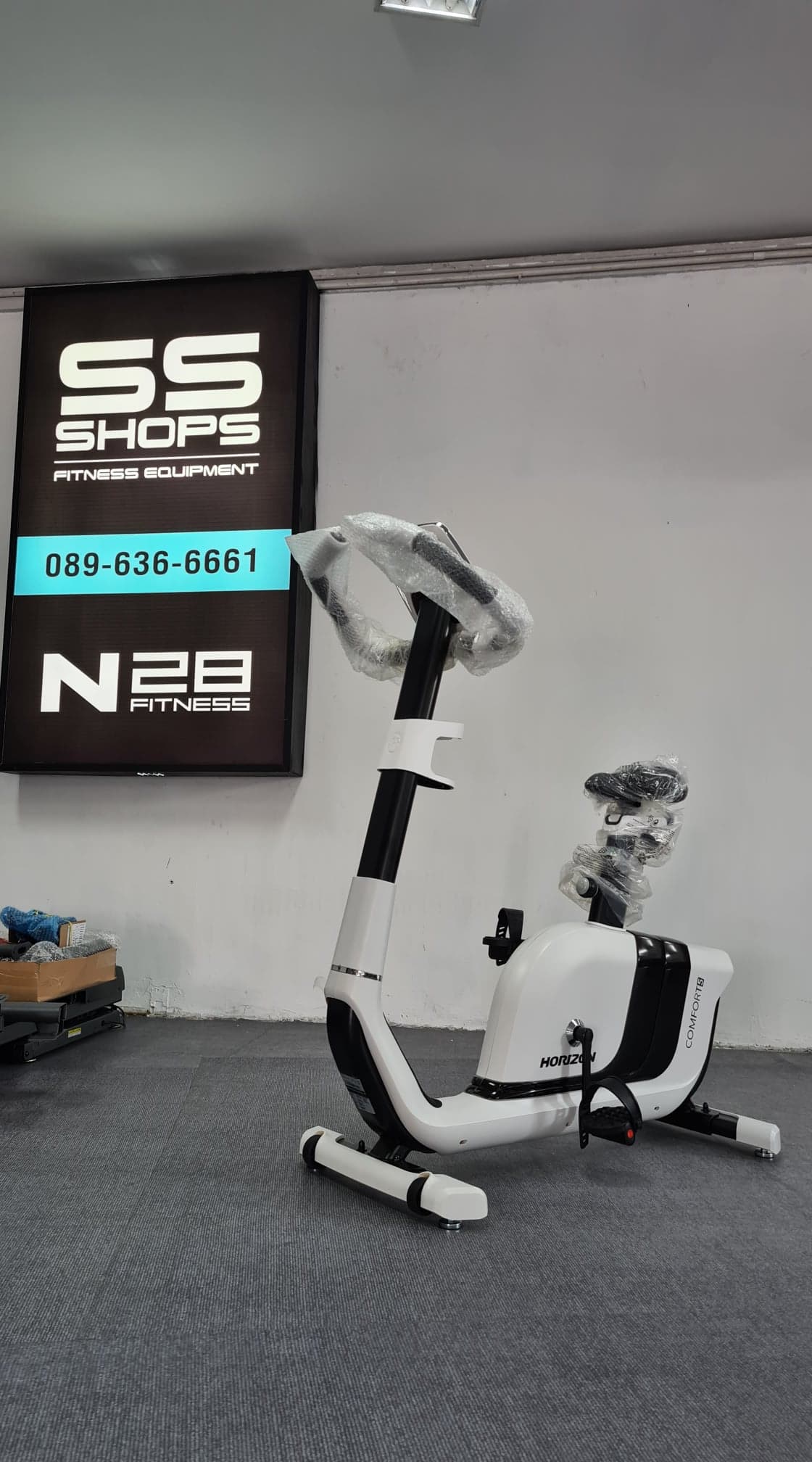 จักรยานนั่งปั่น Horizon Comfort5 Upright Bike