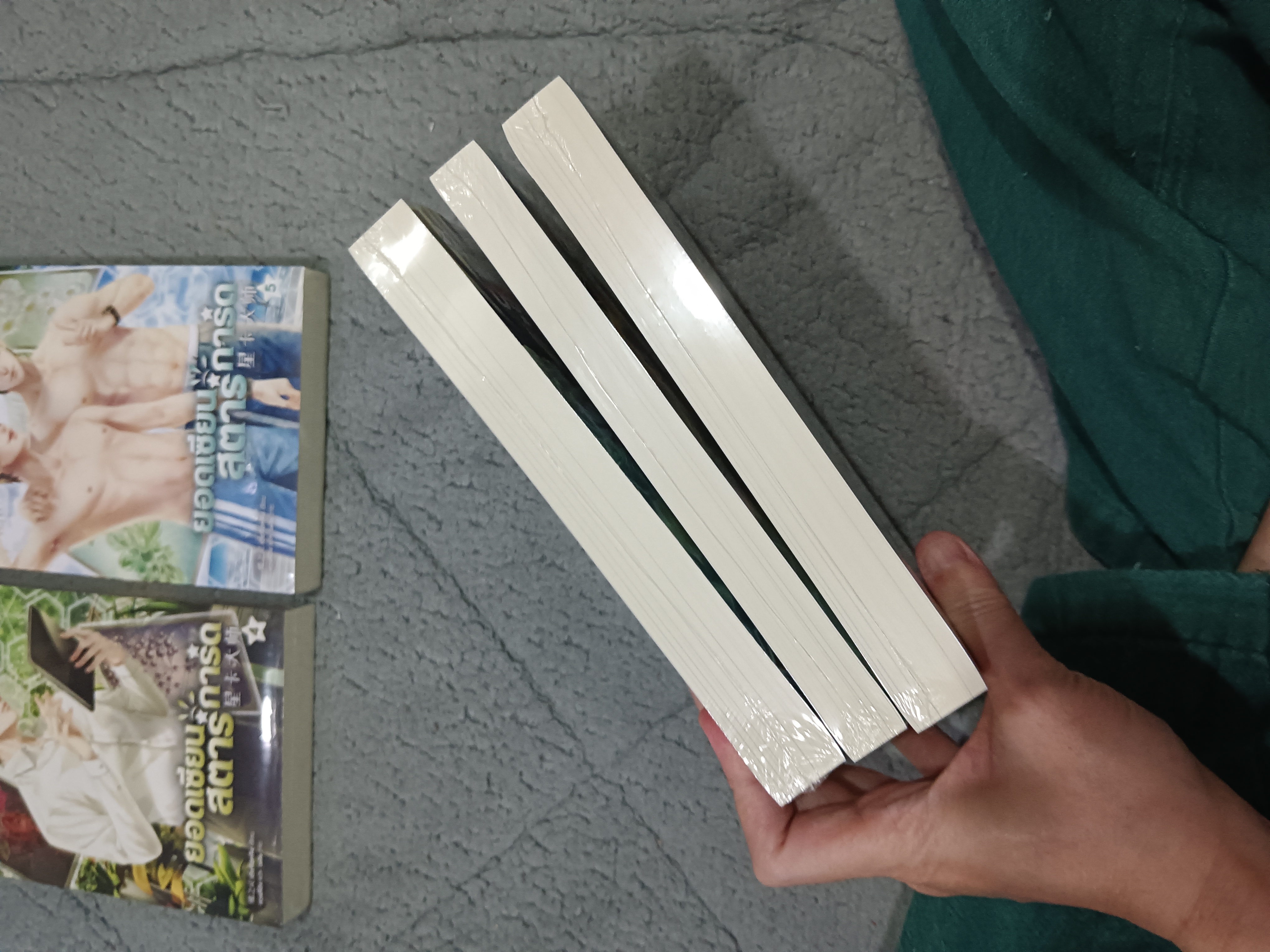 Boxset นิยายแปล ยอดเซียนสตาร์การ์ด 8 เล่มจบ พิมพ์ 1