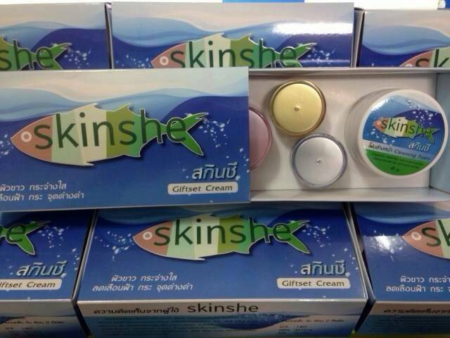 Skinshe Giftset ครีมบำรุงผิวหน้าขาวใส ลดเลือนสิว ฝ้า กระ