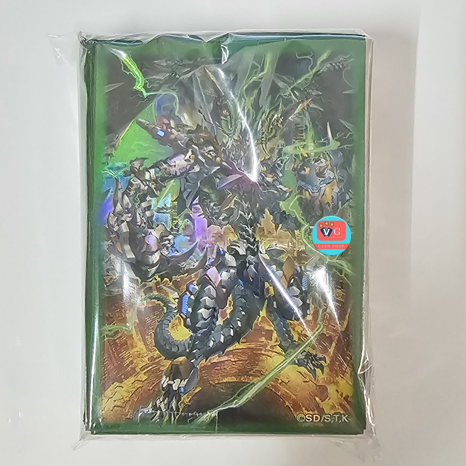 Yu-Gi-Oh! OCG Sleeves: Psycho End Punisher 100 pieces